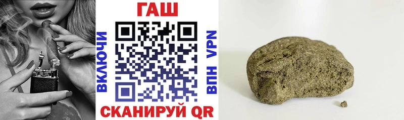 Где найти наркотики Купино А ПВП Гашиш Конопля Cocaine