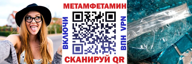 Amphetamine Premium  KRAKEN ссылка  Купино  наркошоп 