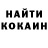 Метадон VHQ Mattiese Morgan