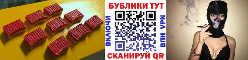 Ecstasy mix  продажа наркотиков  Купино 