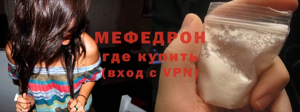 скорость Аркадак