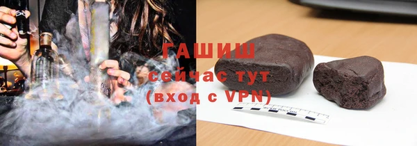 кокаин колумбия Арсеньев