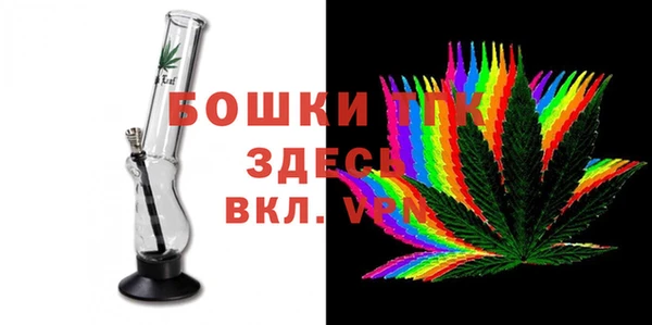 кокаин колумбия Арсеньев