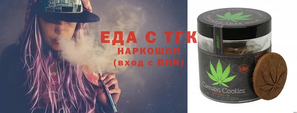 кокаин колумбия Арсеньев