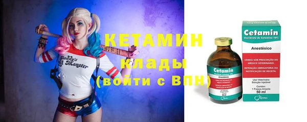 скорость Аркадак