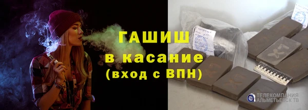 скорость Аркадак