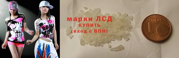 прущая мука Балабаново