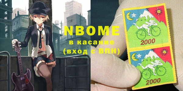 прущая мука Балабаново