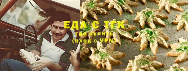 прущая мука Балабаново