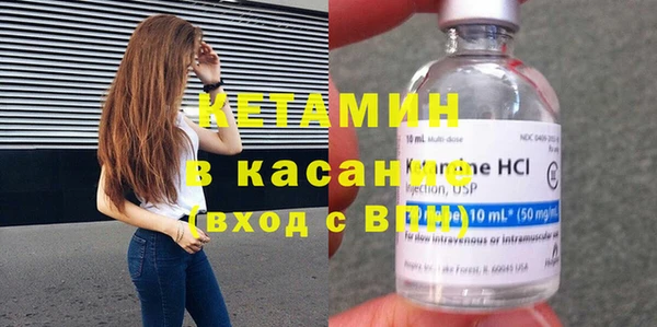 мяу мяу мука Балахна