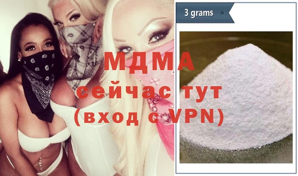 прущая мука Балабаново