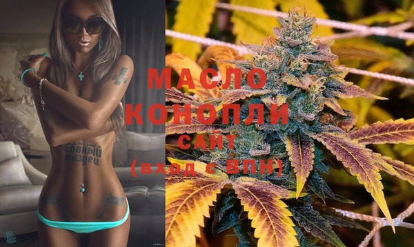 MDMA Premium VHQ Нягань