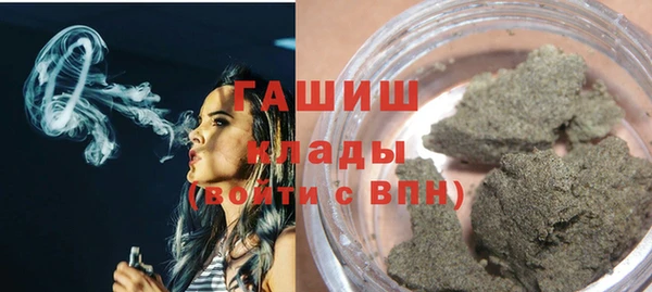 мяу мяу мука Балахна