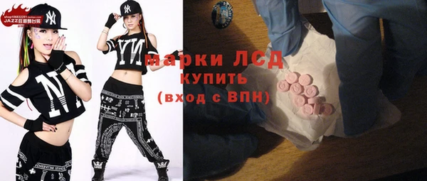 скорость Аркадак
