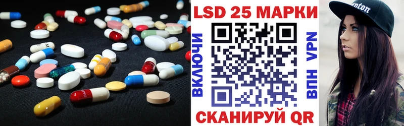 ЛСД экстази ecstasy  Купино 
