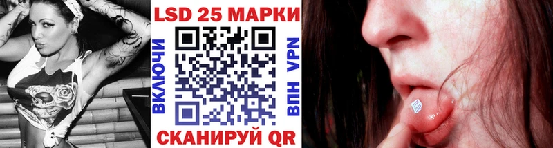 продажа наркотиков  Купино  Марки NBOMe 1500мкг 